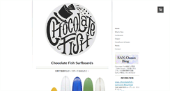 Desktop Screenshot of chocolatefish-surf.com