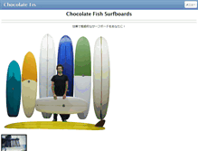 Tablet Screenshot of chocolatefish-surf.com